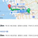 황무로 2 네이버블로그