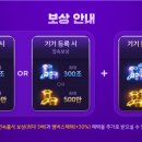 잿팟PC 네이버블로그