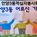 마중가는길 이미지