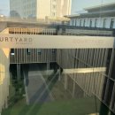 [5박6일 상하이 여행 - 1 DAY (1/24)] 김해국제공항 /Courtyard by Marriott Shanghai Internationa...