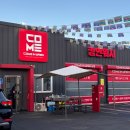 24시 셀프세차장 배터리할인판매 | 대구 24시 세차장 노터치, 노브러쉬 세차 추천 @컴인워시 대구입석점