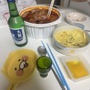 연성참이슬아파트 | #23: 2026년을 맞이하다