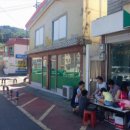 충렬문구사