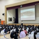 운곡초등학교 이미지