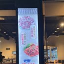 [부산 중구/서구] 양 많고 깔끔한 오리고기 맛집 태양아래 오리마을