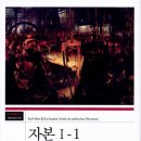 동문서점 이미지
