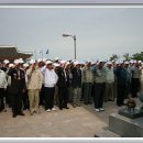 전몰군경미망인회 남구지회 이미지