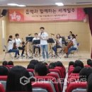 영덕여자중학교 이미지