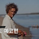 직구소년