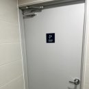 과천어반공인중개사사무소 이미지