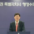 세종전통시장 주차타워 이미지