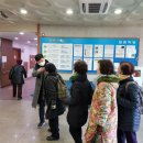 과천시 노인복지관 이미지