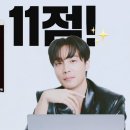 (주)엘루어코리아 TV리포트
