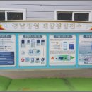 매직 태양광발전소 이미지