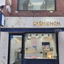 GS25 홍대동교 이미지