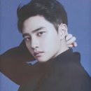 EXO)제대했는데 29살,,,개쩌는 도경수,,,, 이미지