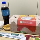 착한치킨 이미지