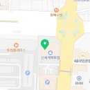 무진대로R 이미지