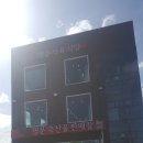 영천축산 이미지