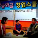 금산국수식당 이미지
