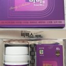 유명프라자온누리약국 이미지