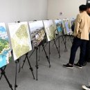 올림픽국민생활기념관 이미지