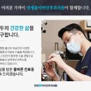 서초맑은이비인후과의원 이미지
