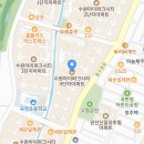 큰나무미술교습소