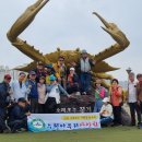 * 2026년 5월 2일 690회 (인천 오봉산ㆍ소래포구꽃게테마) 산행공지 이미지