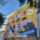 서연기획인쇄 | 성수 팝업스토어 대관장소 찾고 있다면? 지금 제일 핫한 성수 팝업 공간 TOP10 총정리