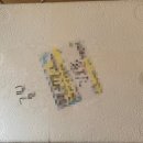 도포우체국 이미지