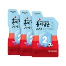 정관장 두암타운점