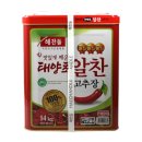 J0518 이미지