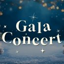 하우스 콘서트 3 이미지