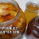 사과청과 네이버블로그