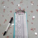 참참참분식 | 참참참 방문 후기 가평 즉석떡볶이 맛집, 가평 터미널 분식 맛집 추천