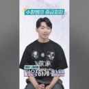 생활영어회화(중급) 이미지