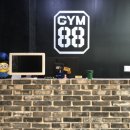 GYM88 네이버블로그