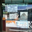청주본가 이미지