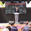 남정경로당 이미지
