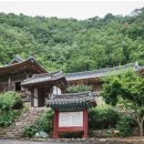 명산암식당 | 영월 금몽암 : 단종이 금중에서 꿈을 꾸고 창건 산중 고요 속에서 마주하는 수행의 공간