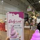 21.온양2동 행정복지센터 맞은편(행정) | [2025 경남] 캠핑&amp;레저차량 박람회 방문 후기 + 창원 맛집 &amp; 카페 추천