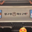 시흥-정왕-시흥-031 이미지