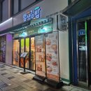 울산 삼산 가성비 맛집 [얌샘김밥] 냉쫄면 잘 하는집~