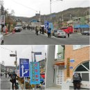 시종경로당 이미지
