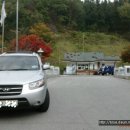 방장산민박 이미지