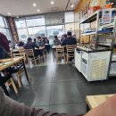 와촌식육식당 이미지