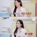 44로빼