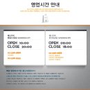 0618컴퍼니