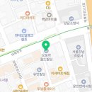 월드부동산중개법인주식회사 이미지